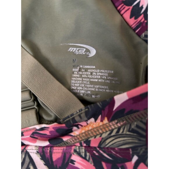 MTA Sports Two Piece Green Floral Matching Athletic Wear Set Sports bra M - Picture 6 of 7